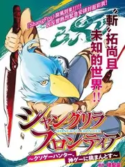 《这！就是街舞 第五季》海报